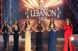 6_MISS_LEBANON_2013_finalist.jpg
