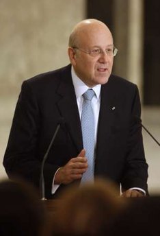 http://www.khazen.org/images/stories/mikati_suleiman/1.jpg